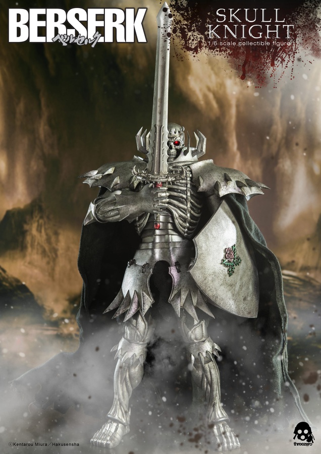 Skull Knight Exclusive Version