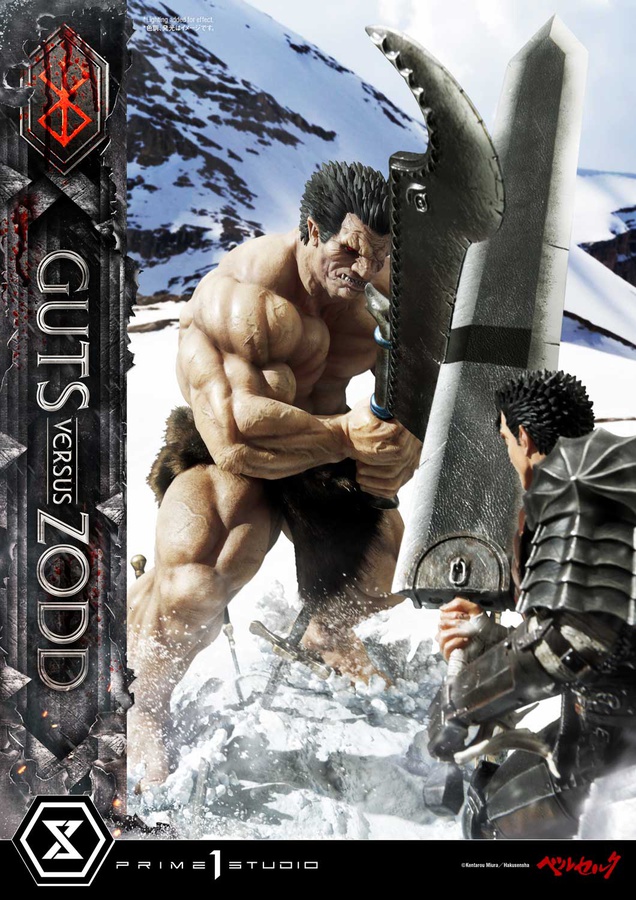 Guts versus Zodd - Deluxe Version