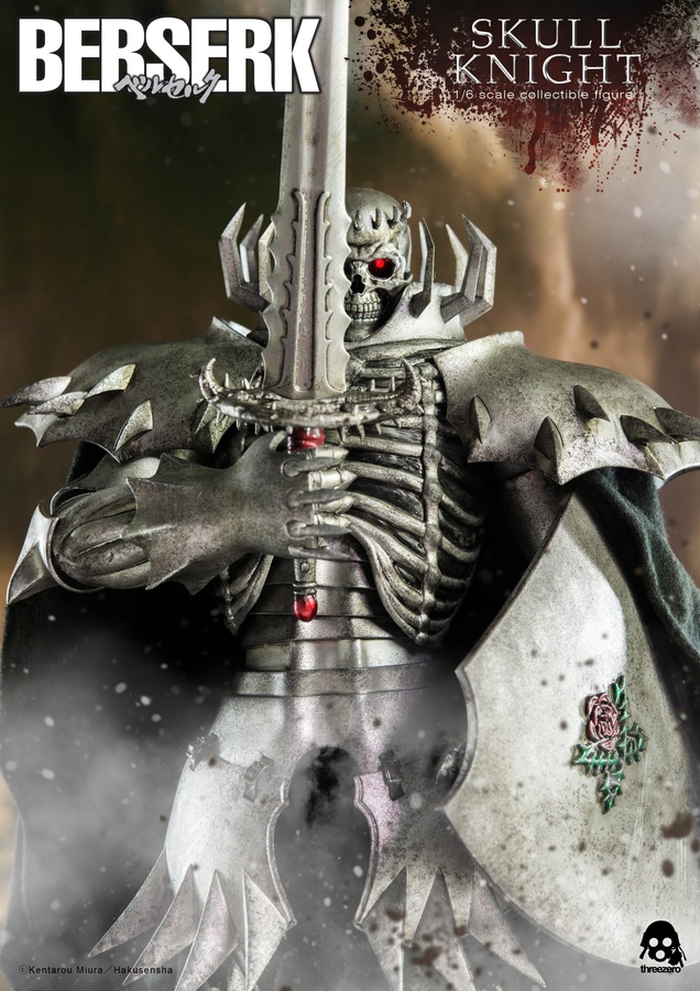 Skull Knight Exclusive Version