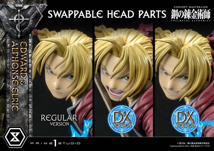 Edward & Alphonse Elric Deluxe Version