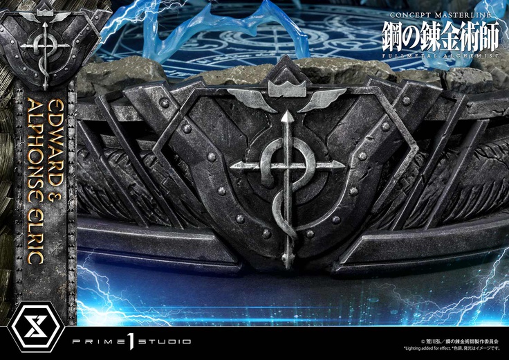 Edward & Alphonse Elric Deluxe Version