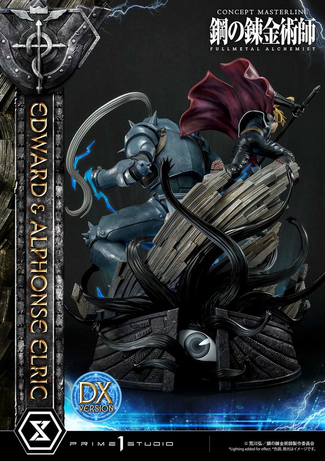 Edward & Alphonse Elric Deluxe Version