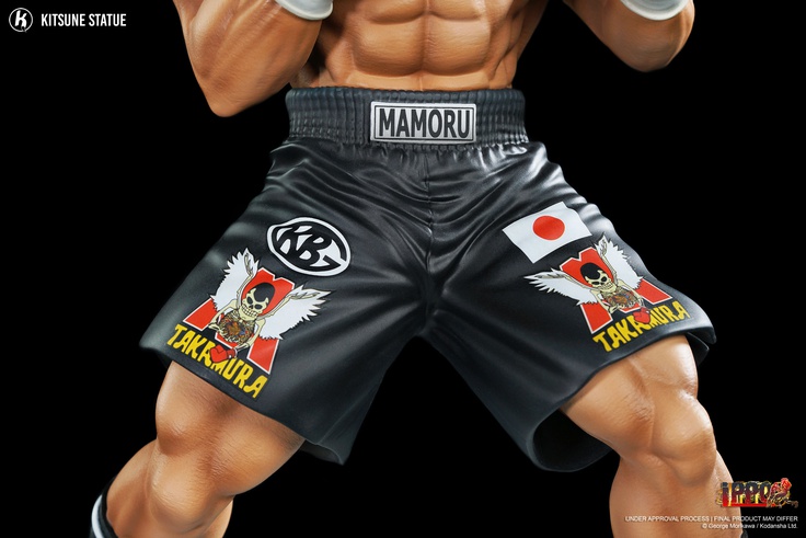 MAMORU TAKAMURA