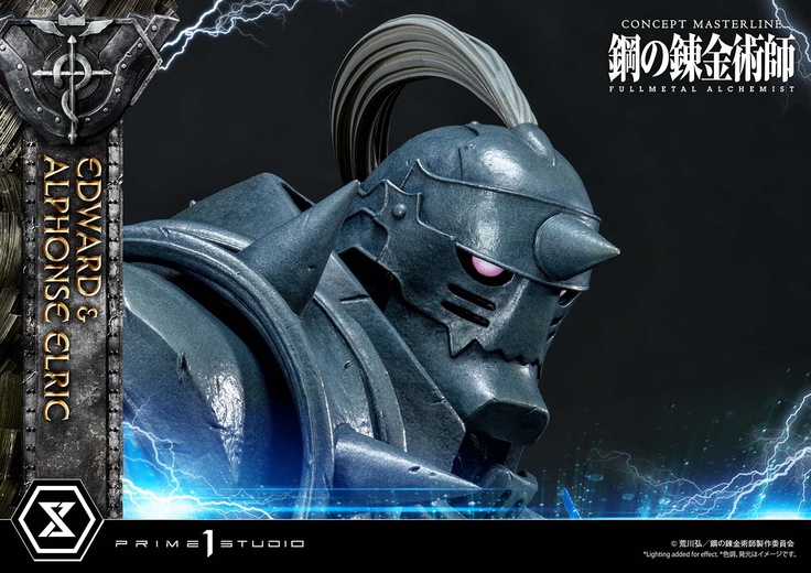 Edward & Alphonse Elric Deluxe Version
