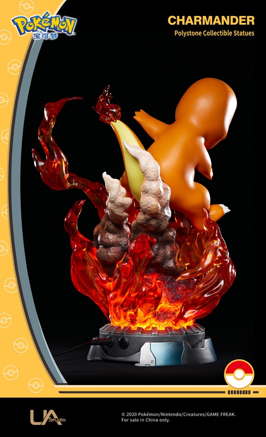 Pokémon Charmander