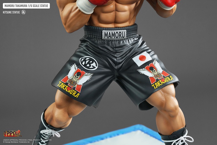 MAMORU TAKAMURA