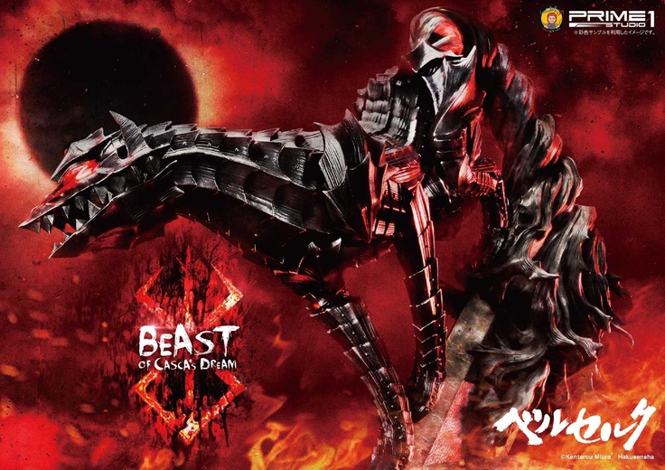 beast of casca's dream