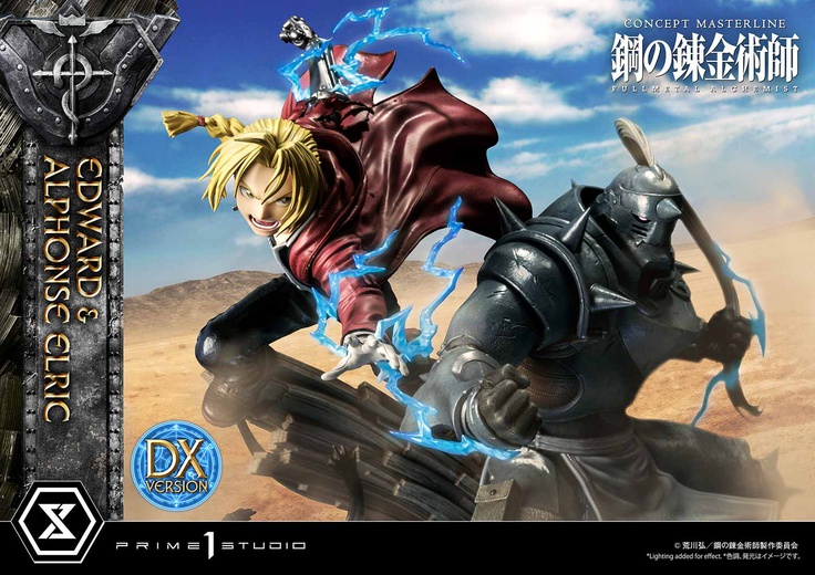 Edward & Alphonse Elric Deluxe Version