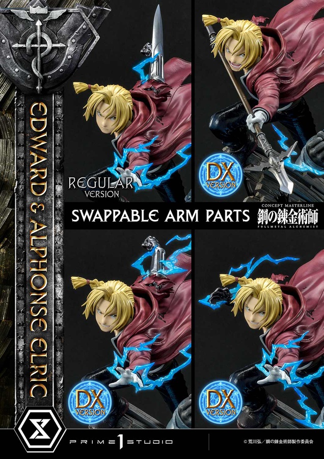 Edward & Alphonse Elric Deluxe Version