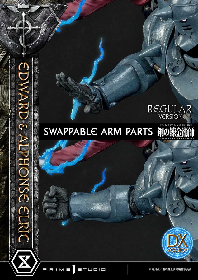 Edward & Alphonse Elric Deluxe Version