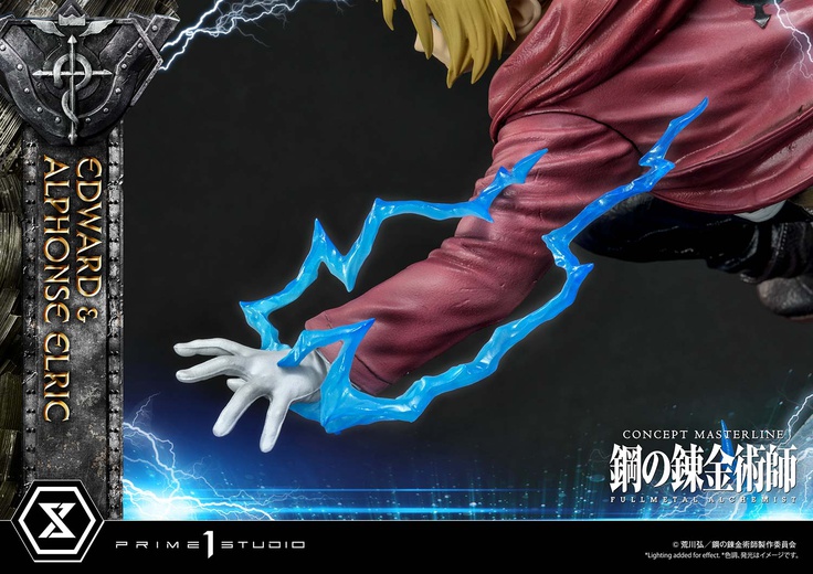 Edward & Alphonse Elric Deluxe Version
