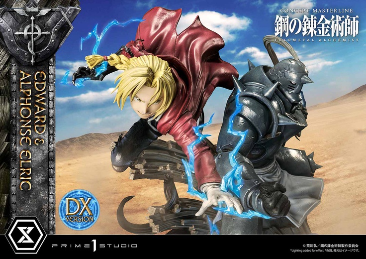Edward & Alphonse Elric Deluxe Version