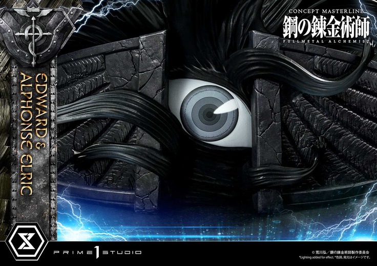 Edward & Alphonse Elric Deluxe Version