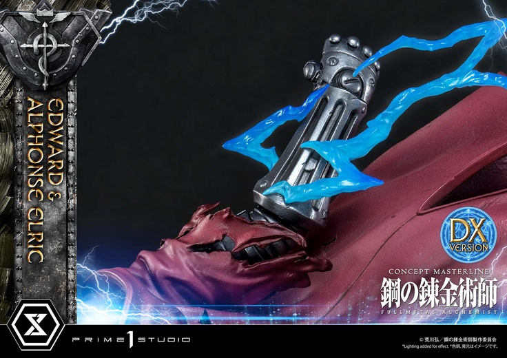 Edward & Alphonse Elric Deluxe Version
