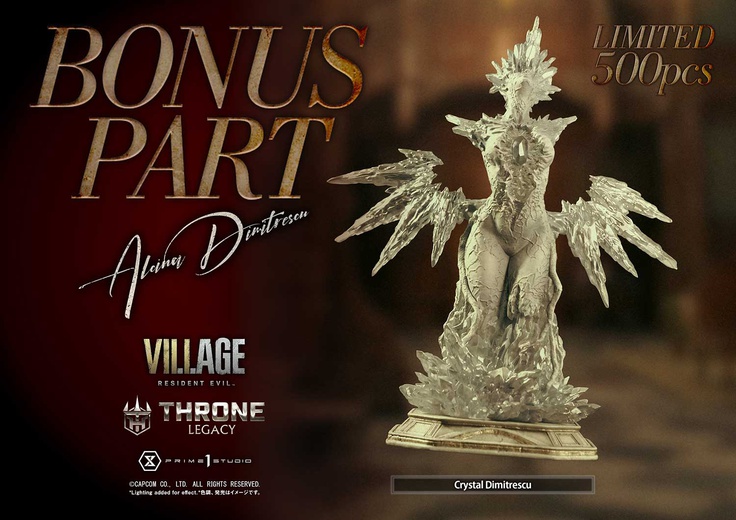Alcina Dimitrescu - DX Bonus Version