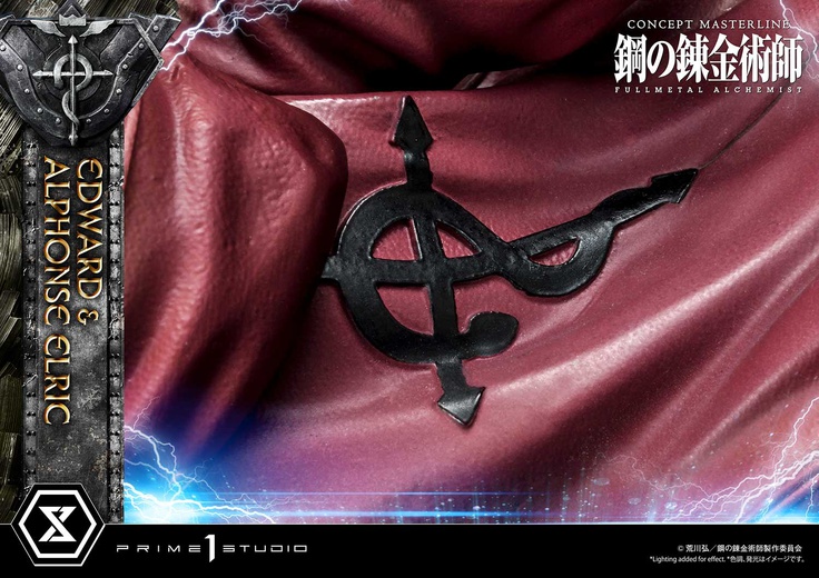 Edward & Alphonse Elric Deluxe Version