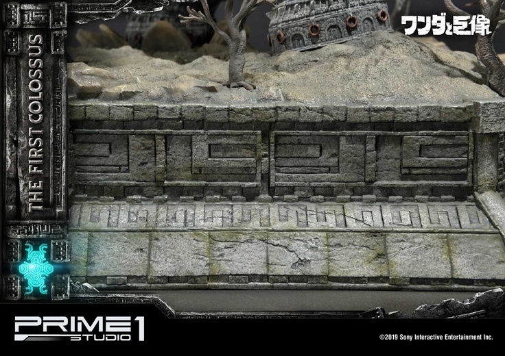 Ultimate Diorama Masterline Shadow of the Colossus The Third Colossus