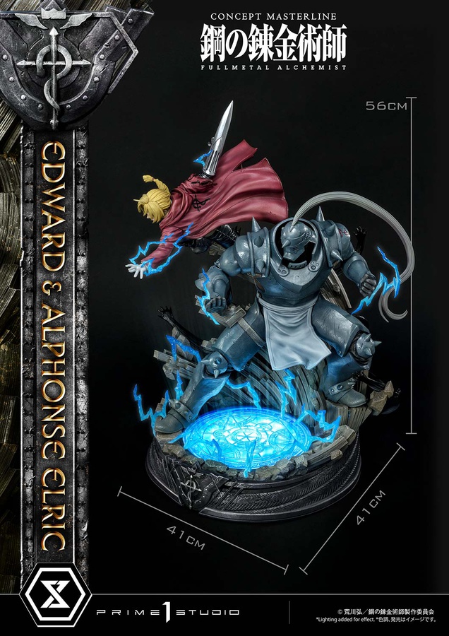 Edward & Alphonse Elric Deluxe Version