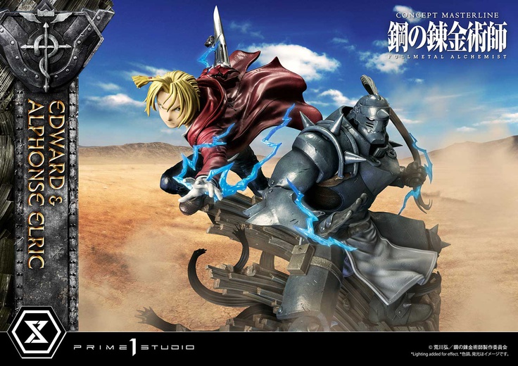 Edward & Alphonse Elric Deluxe Version