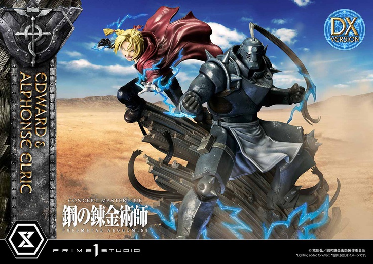 Edward & Alphonse Elric Deluxe Version