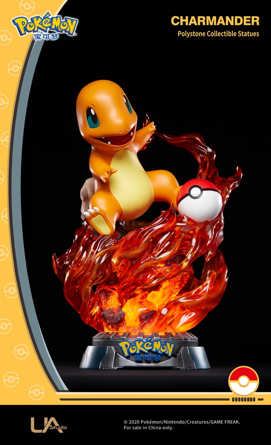 Pokémon Charmander