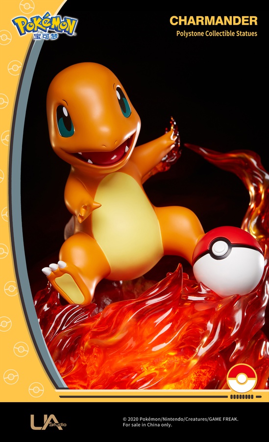 Pokémon Charmander