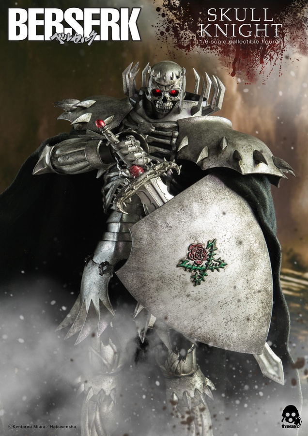 Skull Knight Exclusive Version