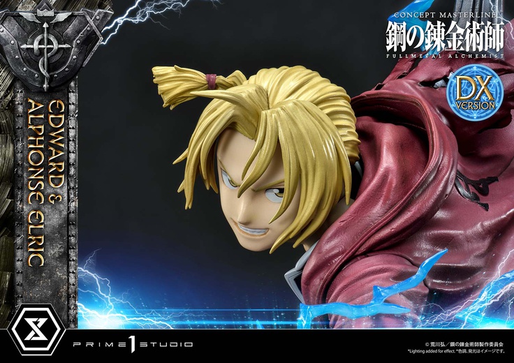 Edward & Alphonse Elric Deluxe Version