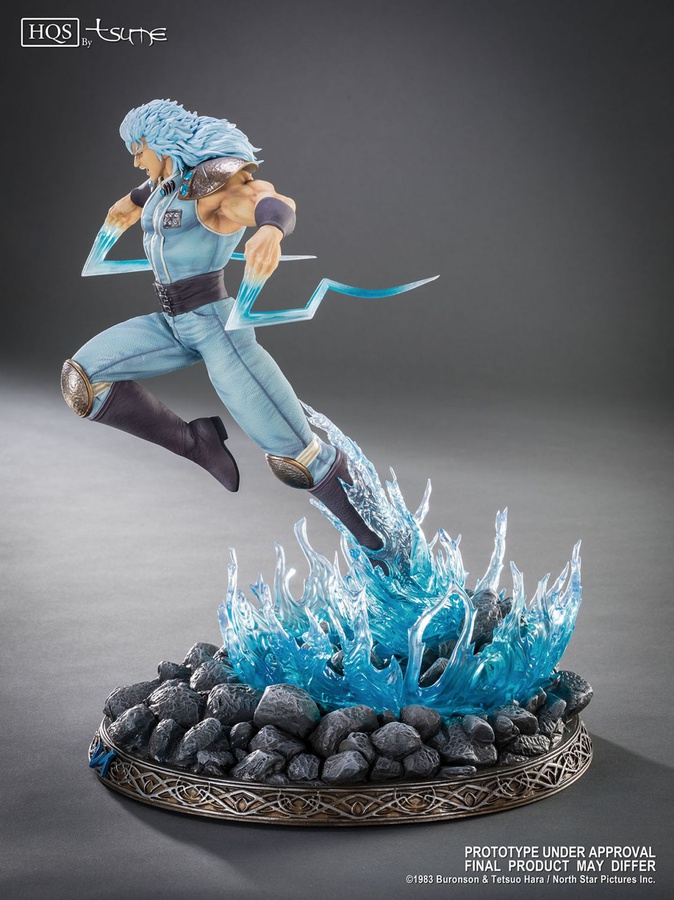 Rei