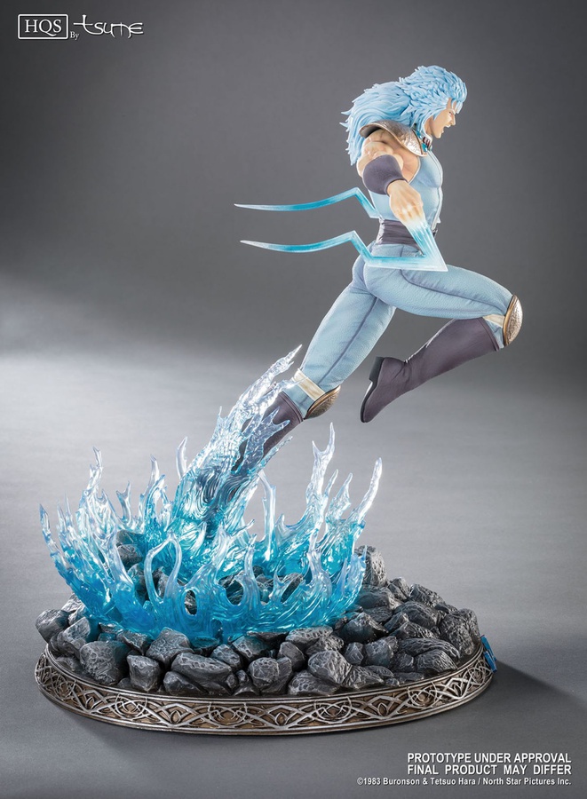 Rei