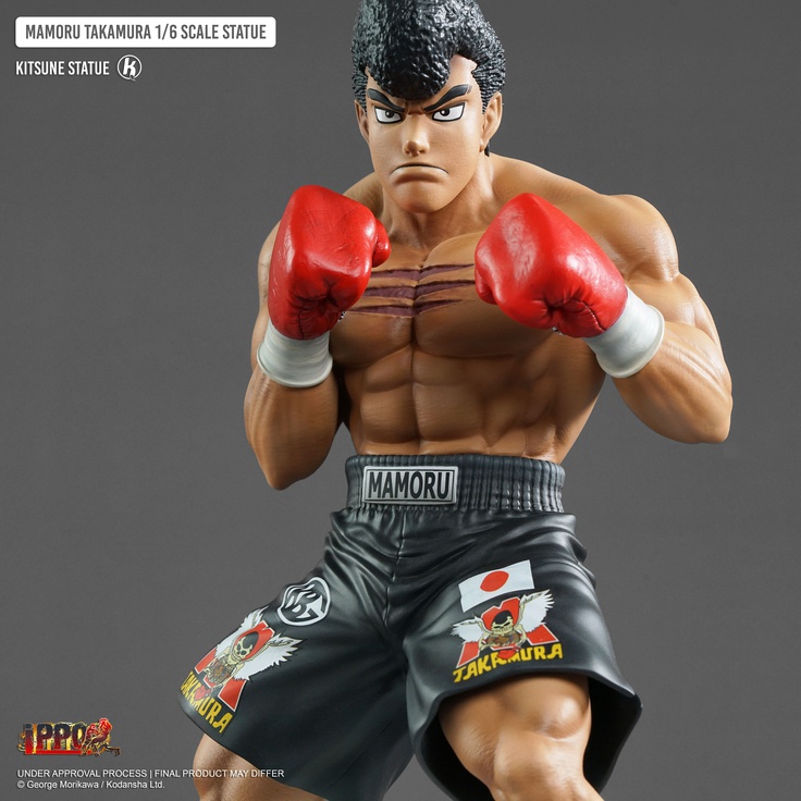 MAMORU TAKAMURA
