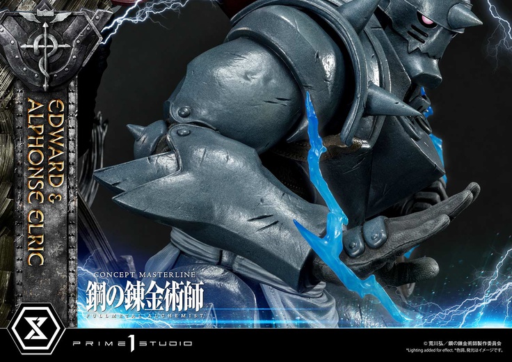 Edward & Alphonse Elric Deluxe Version