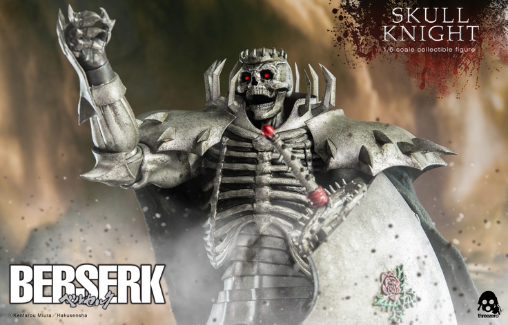 Skull Knight Exclusive Version