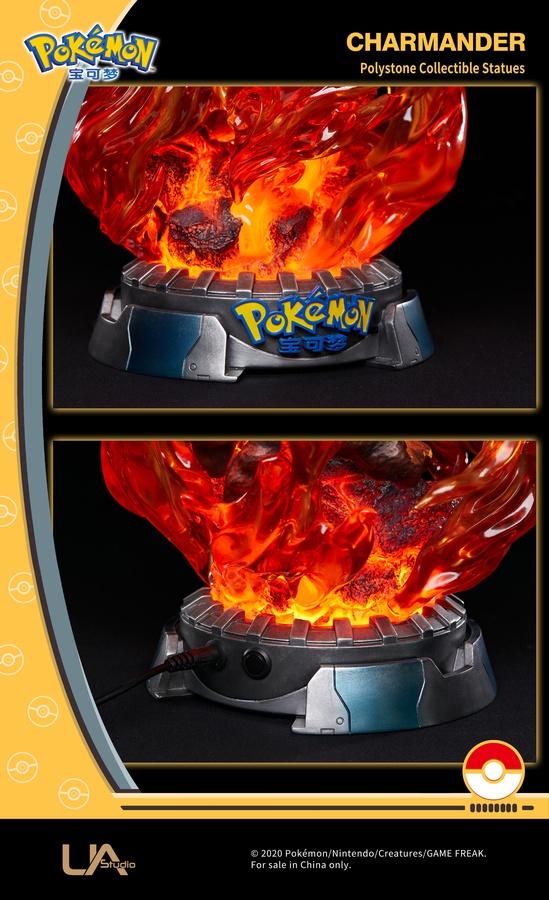 Pokémon Charmander