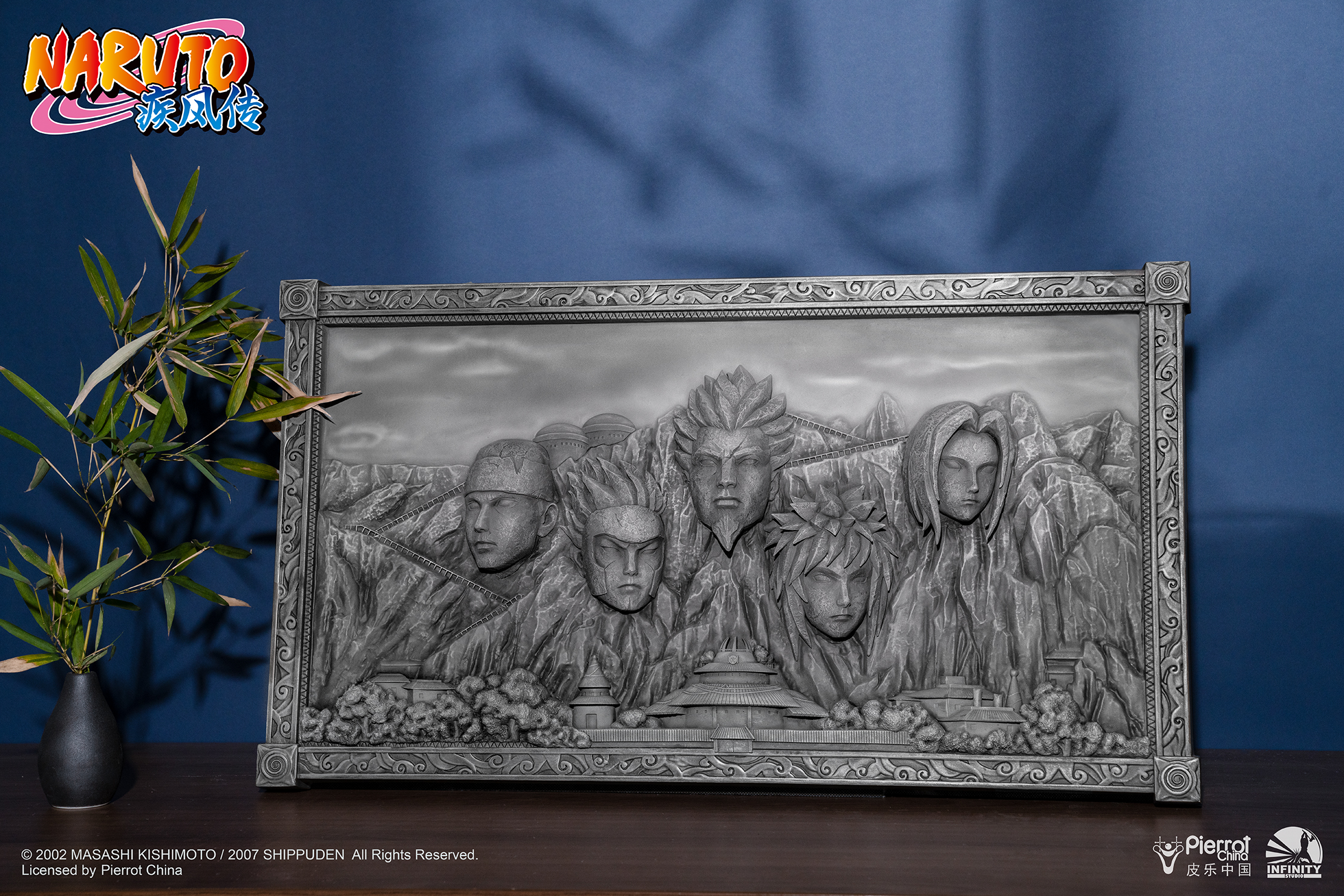 Naruto Shippuden - Hokage Rock (Stone Coloured Version) 3D Art